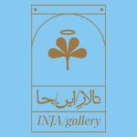 گالری این/جا