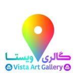 گالری ویستا