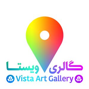 گالری ویستا
