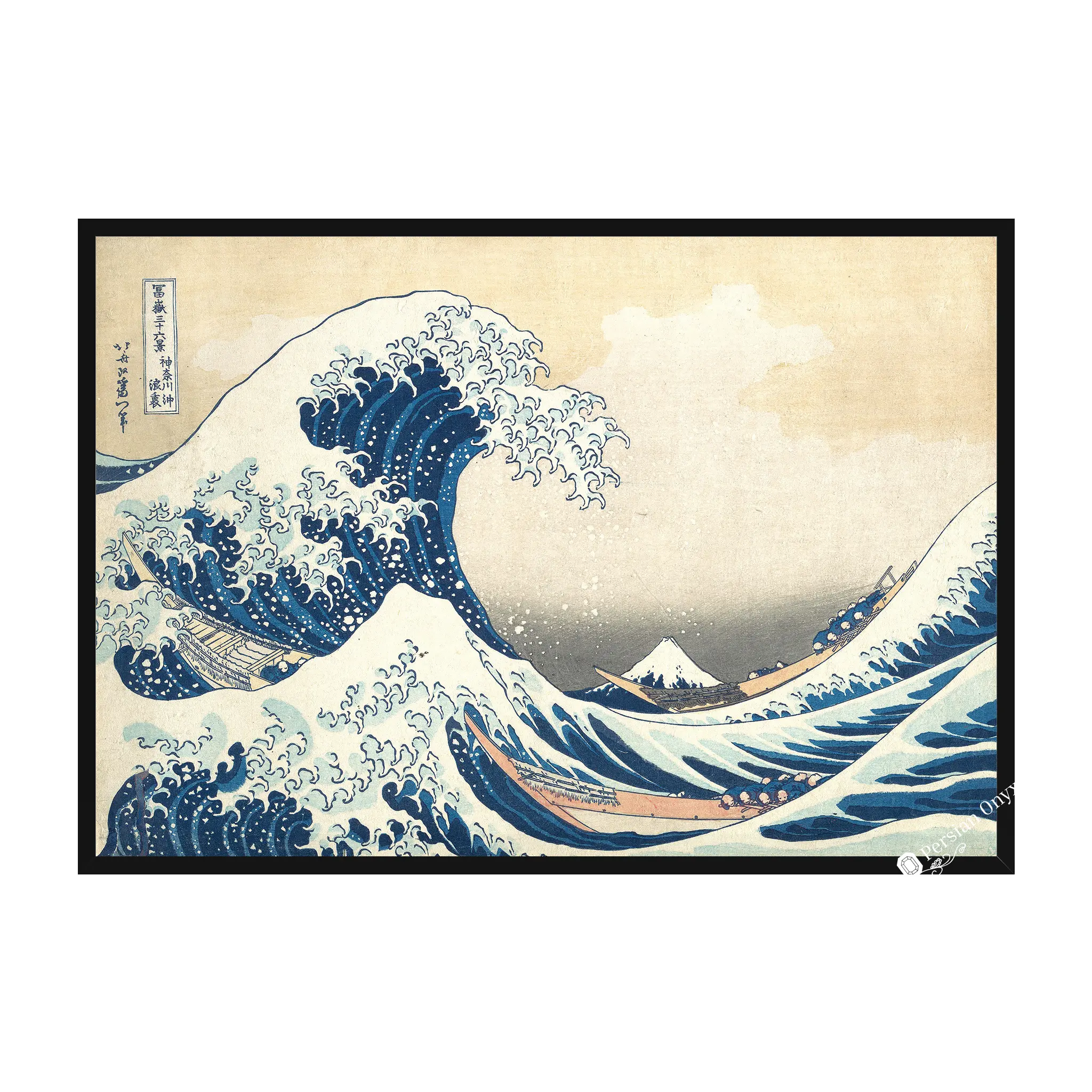The Great Wave off Kanagawa