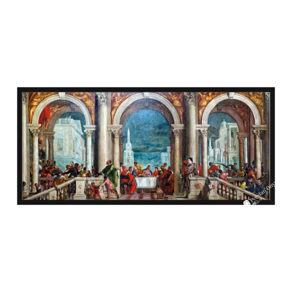 The Feast in the House of Levi